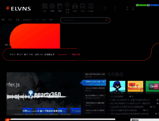 eparty360.com screenshot