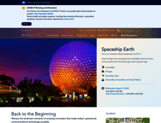 epcotspaceshipearth.com screenshot