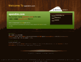 ependim.com screenshot