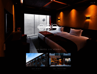 eph-hotel.com screenshot