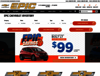 epicchevrolet.com screenshot