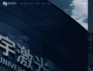 epilanet.com screenshot