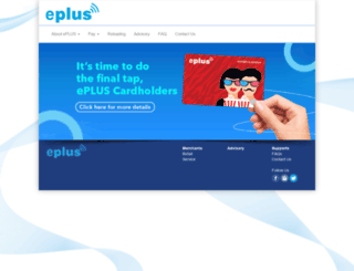 eplus.ph screenshot