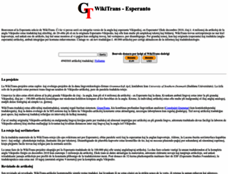 epo.wikitrans.net screenshot