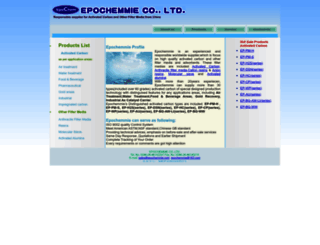 epochemmie.com screenshot