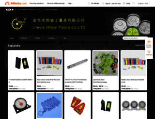 epochtools.en.alibaba.com screenshot