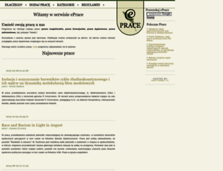 eprace.edu.pl screenshot