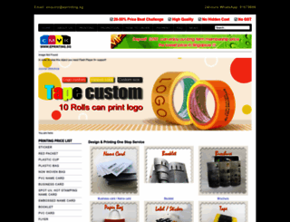eprinting.sg screenshot