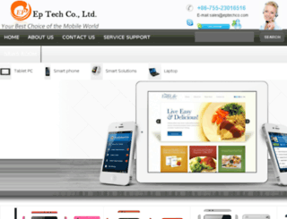 eptechco.com screenshot