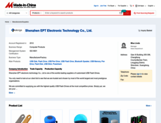 eptusbchina.en.made-in-china.com screenshot
