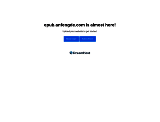 epub.anfengde.com screenshot