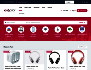 eqatar.com screenshot