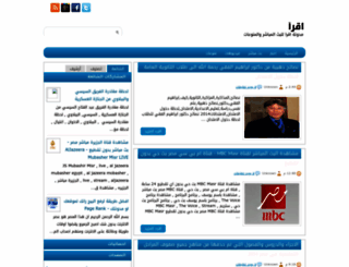 eqkra2.blogspot.com screenshot