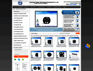 equipment-coolingfans.com screenshot
