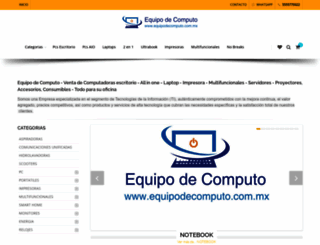 equipodecomputo.com.mx screenshot
