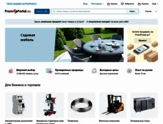 equiptorg.ru screenshot