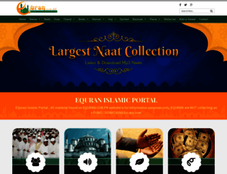 equran.com.pk screenshot