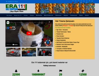 era111.com screenshot