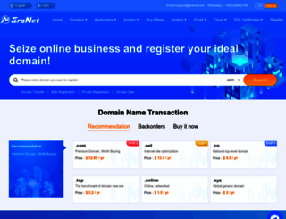 eranet.com screenshot