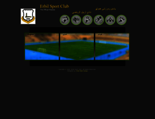 erbilsc.com screenshot