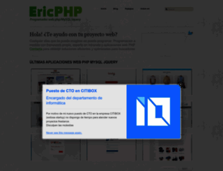 ericphp.com screenshot