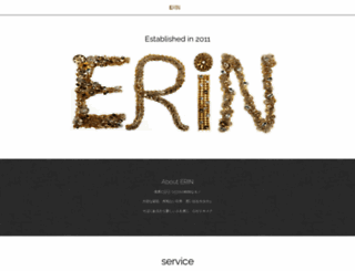 erin-erin.com screenshot