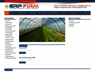 erp.firm.in screenshot