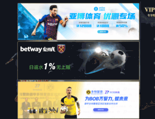 erppandit.com screenshot