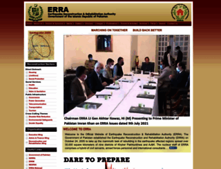 erra.gov.pk screenshot