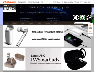 es-tech.en.alibaba.com screenshot