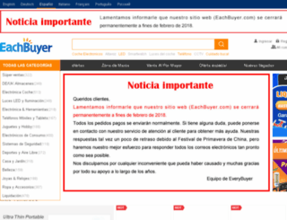 es.eachbuyer.com screenshot