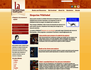 es.hesperian.org screenshot