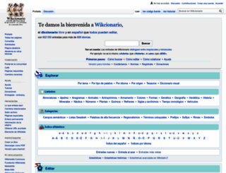 es.wiktionary.org screenshot