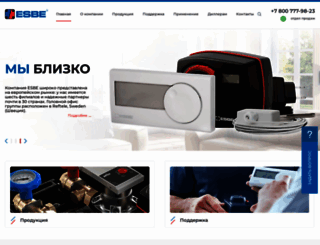 esberus.ru screenshot
