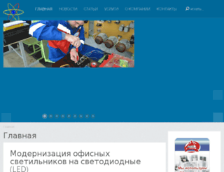 esbsau.ru screenshot