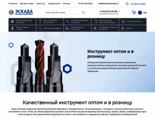 escada-instrument.ru screenshot