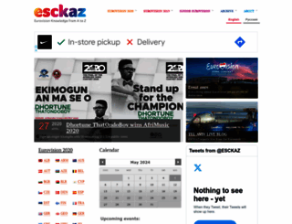 esckaz.com screenshot