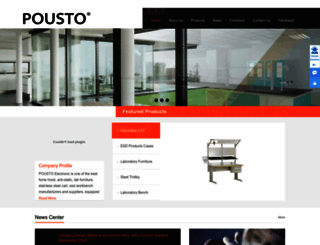 esdpousto.com screenshot