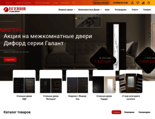 eseniya-dveri.ru screenshot