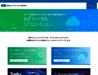 esg.teldevice.co.jp screenshot