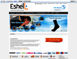 eshel-corapmest.com screenshot
