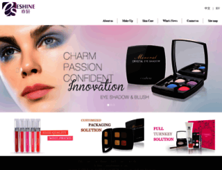 eshine-zj.com screenshot