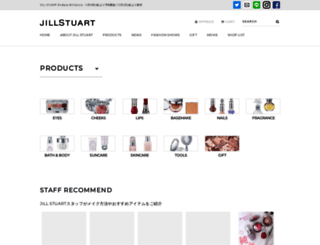 eshop.jillstuart-beauty.com screenshot