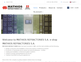 eshop.mathios.com screenshot