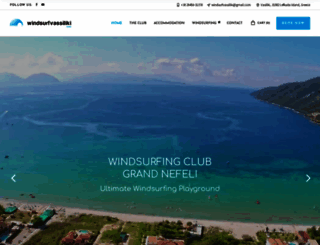 eshop.windsurfvassiliki.com screenshot