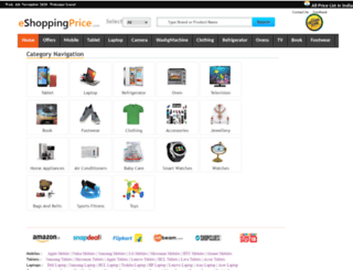 eshoppingprice.com screenshot
