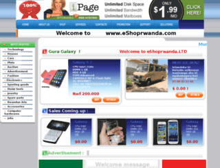 eshoprwanda.com screenshot