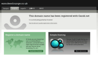 esmokerslounge.co.uk screenshot