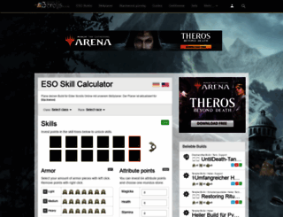 esocalc.com screenshot