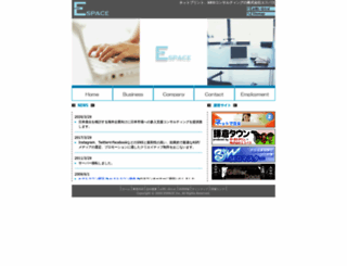 espace-online.net screenshot